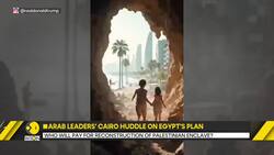 Israel-Hamas war: Arab summit to focus on Egypt's alternative to Trump's Gaza Riviera News Clip