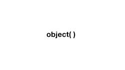 The Ultimate Guide to Python Programming With Python 3.10 - object() Instructional Video