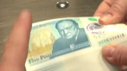 Polymer five pound banknotes being printed News Clip