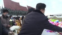CLEAN : North Koreans visit Mansu Hill Grand Monument in Pyongyang on New Year's Day News Clip