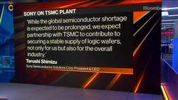 TSMC Setting Up $7 Billion Plant in Japan News Clip