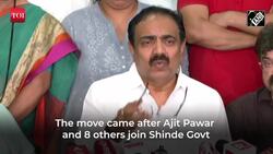 NCP files disqualification petition against 9 defected leaders, writes to EC: Jayant Patil News Clip