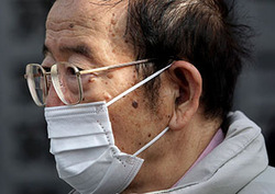 Epidemiología Instructional Video