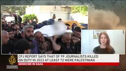 As Gaza killings rise, so does toll on Palestinian journalists News Clip