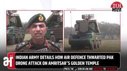 Army Shows How Indian Air Defence Thwarted Pak Attack On Golden Temple After Op Sindoor News Clip