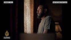 Cannes Film Festival 2023: Record number of African productions News Clip