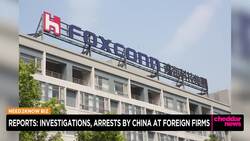 Reports: Investigation, Arrests by China at Foreign Firms News Clip