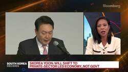 South Korean Trade Minister on Presidential Election, Ukraine Crisis, Supply Chain News Clip