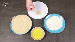 Chicken nuggets Instructional Video