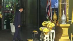 Thaksin Returns to Thailand From Exile as PM Vote Looms News Clip