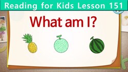 What Am I Unit 151 Instructional Video