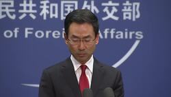 China says Pompeo human rights criticism is lies News Clip