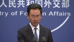 China regrets US withdrawal from climate agreement News Clip