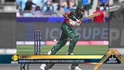 ICC Champions Trophy 2025: India beats Bangladesh by six wickets in Dubai News Clip