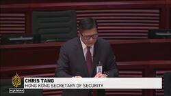 Hong Kong political rights: Opposition activists fear new security law News Clip