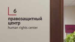 CLEAN : Russia taking 'sharp' dictatorial turn in closing Memorial, group says News Clip