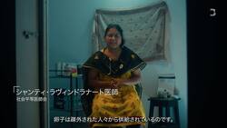 インドの生殖医療のジレンマ：ヒトの卵子巡る争奪戦の内幕 News Clip