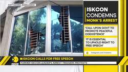 Bangladesh: Hindu Community Calls For Release Of Hindu Monk In Bangladesh News Clip