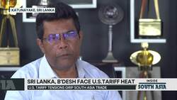 Tariff tensions grip south Asia trade: Sri Lanka faces 30% tariffs on exports to the US News Clip
