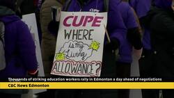 School support workers across the province prepare for long strike Instructional Video