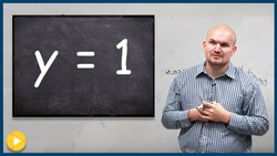 Given a horizontal line, write in polar form Instructional Video