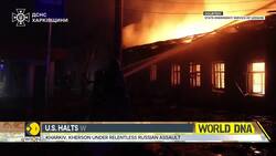 Ukraine Left Scrambling After US Halts Some Arms Shipments News Clip