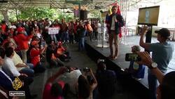 Venezuela opposition removes ‘interim President’ Juan Guaido News Clip