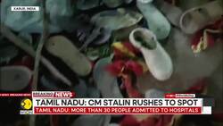 Breaking | Tamil Nadu stampede: CM Stalin announces ₹10 lakh compensation News Clip