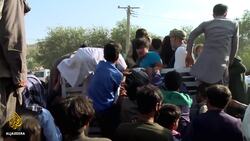 Afghanistan faces growing humanitarian crisis of IDPs News Clip