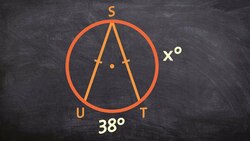 Given two congruent chords determine the measure of x for an arc Instructional Video