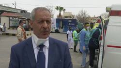 Makeshift hospital for non-virus patients in Amman Instructional Video