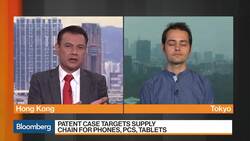 TSMC Sued in Patent Infringement Case News Clip