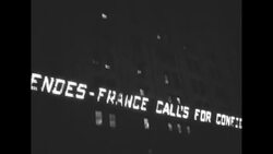 French Prime Minister Pierre Mendes France gets vote of confidence for West Germany to enter NATO News Clip