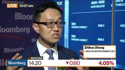 Maoyan Entertainment CEO on IPO, Growth Drivers, Industry Outlook News Clip