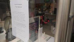 Topshop Shore Front News Clip