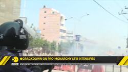 Nepal: Opposition demands arrest of former king Gyanendra Shah News Clip