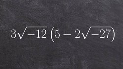 Algebra 2 - Math tutorial for multiplying complex numbers by rewriting them with i Instructional Video
