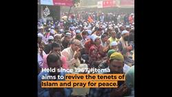 Millions of Muslims in Bangladesh to join Bishwa Ijtema prayers News Clip