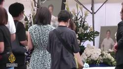 Japan State Funeral: Formal goodbye to former PM Shinzo Abe News Clip