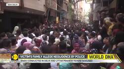 Delhi Rape Case: Minor's body stuffed in a suitcase, accused still on the run News Clip