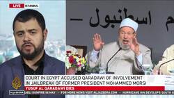 Influential Muslim religious leader Yusuf al-Qaradawi dies News Clip