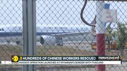 Myanmar deports Chinese scam centre workers News Clip