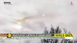 Russia-Ukraine war: Trump says Russia, US, Ukraine to meet in Munich Instructional Video