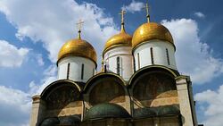Assumption Cathedral, Moscow, Russia Stock Footage