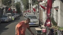 CLEAN : China: Young mainlanders give their take on 70th anniversary News Clip