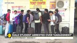 KIIT Student Suicide: Odisha police arrest one person in Nepal student death case News Clip