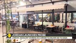 Israel-Houthi Conflict: Drone Launched From Yemen Hits Israel's Eilat News Clip