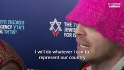 Ukraine's Eurovision entry perform for young Ukrainian refugees in Jerusalem News Clip