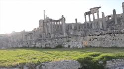 Cities of the World: Tunis Instructional Video