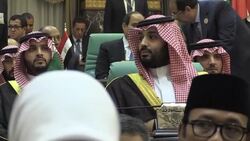 CLEAN : State leaders gather in Mecca for OIC summit News Clip